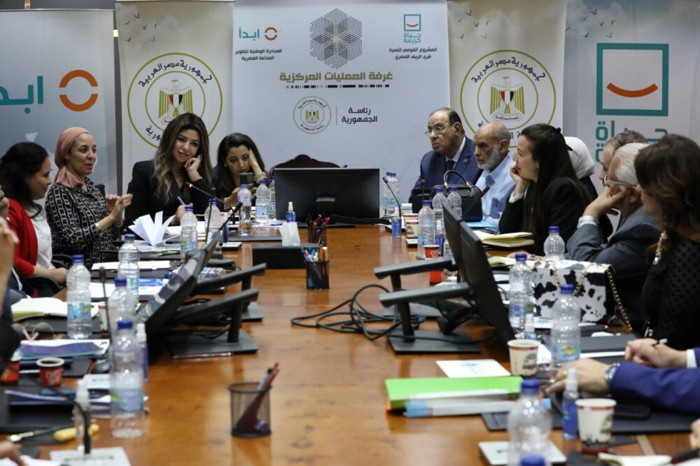 National Alliance for Civil Development 8 - Egyptian Gazette National Alliance for Civil Development 7 - Egyptian Gazette