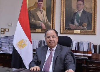 Some EGP1 bn allocated for promotions of civil servants