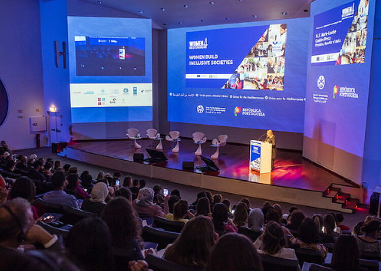 Egypt to participate in 5th UfM Ministerial in Morocco 2 - Egyptian Gazette Egypt to participate in 5th UfM Ministerial in Morocco 1 - Egyptian Gazette