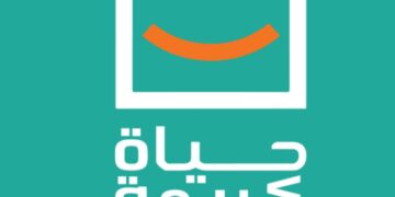 Decent Life, Emaar Misr sign protocol to promote joint development work