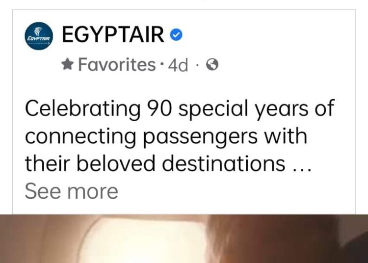 Star Alliance greets EgyptAir on its 90th anniversary 1 - Egyptian Gazette