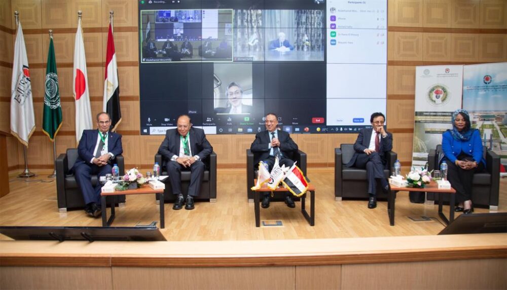 1st Arab conf. on intellectual property 2 - Egyptian Gazette