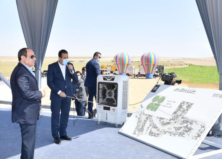 Updated: President Sisi opens “Egypt's Future” agricultural project 2 - Egyptian Gazette Updated: President Sisi opens “Egypt's Future” agricultural project 1 - Egyptian Gazette