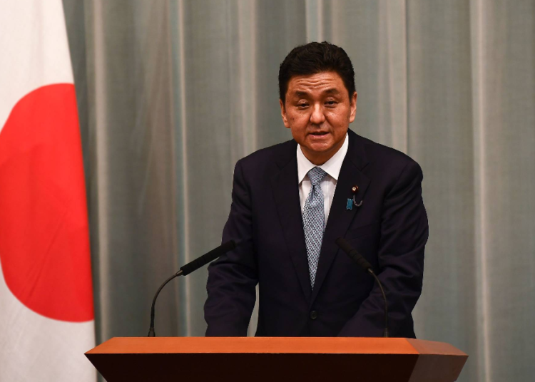 Japanese Defense Minister Nobuo Kishi