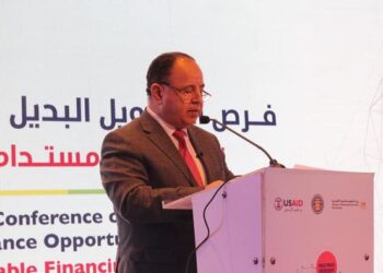 Egypt seeks to achieve initial surplus worth LE132bn -Minister