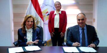 Fouad: We are keen on boosting civil society role 1 - Egyptian Gazette Fouad: We are keen on boosting civil society role