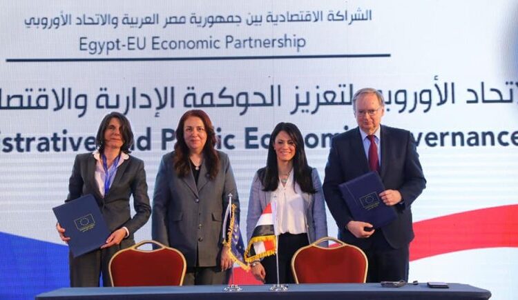 Egypt, EU sign development grants worth 138 mln euros 1 - Egyptian Gazette