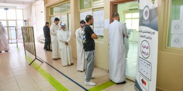 Kuwait's 13th Municipal Council election kicks off 1 - Egyptian Gazette Kuwait’s 13th Municipal Council election kicks off