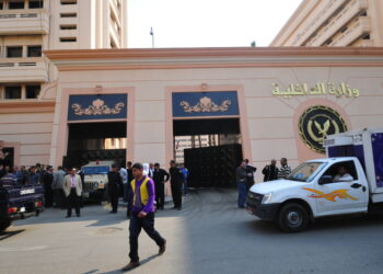 Interior Ministry hosts workshop on “confronting emrging terror organizations in ME, Africa”