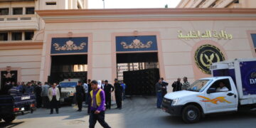 Interior Ministry hosts workshop on "confronting emrging terror organizations in ME, Africa" 1 - Egyptian Gazette Interior Ministry hosts workshop on “confronting emrging terror organizations in ME, Africa”