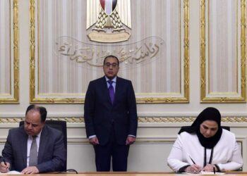 PM attends signing ceremony to expand umbrella of social protection