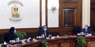 Higher committee for backing competition policy to be established