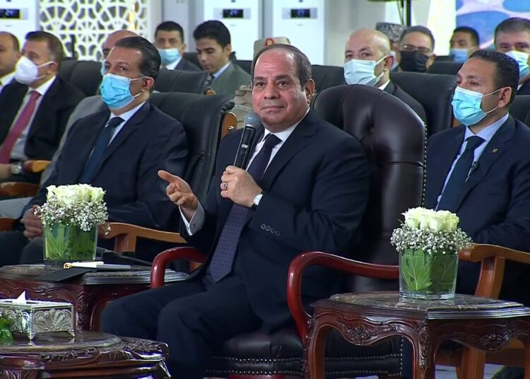 Sisi hails Armed Forces' double role in fighting terrorism, supporting state 1 - Egyptian Gazette