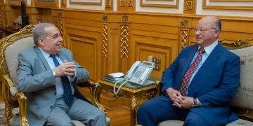 Pottery village development in under review 1 - Egyptian Gazette Pottery village development in under review
