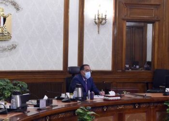 PM reviews several proposals to lure more investments