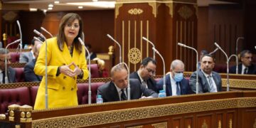 Planning min.: Egypt Vision 2030 aligns with Sustainable Development Strategy