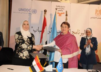Egypt, UNODC launch two programmes to protect youth from crimes, drug addiction