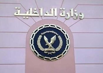 Interpol workshop on emerging methods of terrorists kicks off at Police Academy