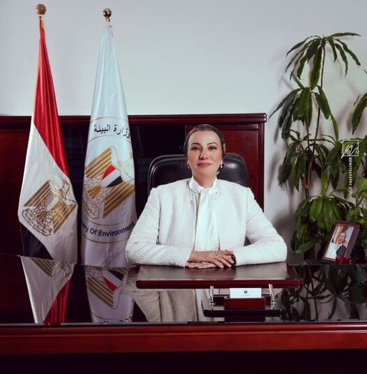 Environment minister heads to Copenhagen to attend conf. on climate change adaptation 1 - Egyptian Gazette