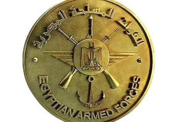 Armed Forces mourn death of Sheikh of Sinai Mujahideen Hassan Ali Khalaf