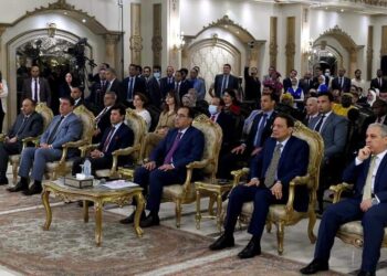 Nasser Fellowship wraps up its activates