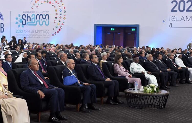 PM appreciates Egypt's extended cooperation with IsDB 1 - Egyptian Gazette