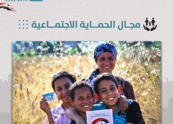 Planning min.: Public investments in transport sector exceed LE665b in past eight years