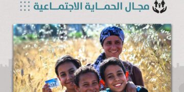 Planning min.: Public investments in transport sector exceed LE665b in past eight years