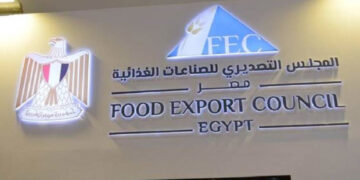 Egypt seeks to increase imports of food industry inputs from Ghana 1 - Egyptian Gazette Egypt seeks to increase imports of food industry inputs from Ghana