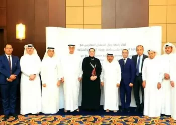 Egypt keen on supporting Qatari investment companies – minister
