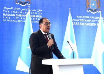 PM: Egypt to continue supporting Somalia’s efforts to promote peace, security