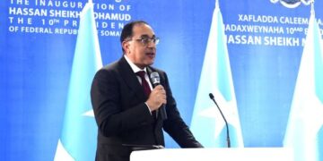PM: Egypt to continue supporting Somalia’s efforts to promote peace, security