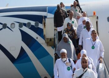 EgyptAir issues directives on pilgrimage