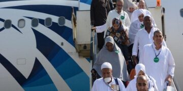 EgyptAir issues directives on pilgrimage
