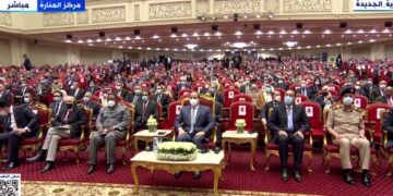 Updated- Sisi witnesses inauguration of 1st Africa Health ExCon 1 - Egyptian Gazette Updated- Sisi witnesses inauguration of 1st Africa Health ExCon