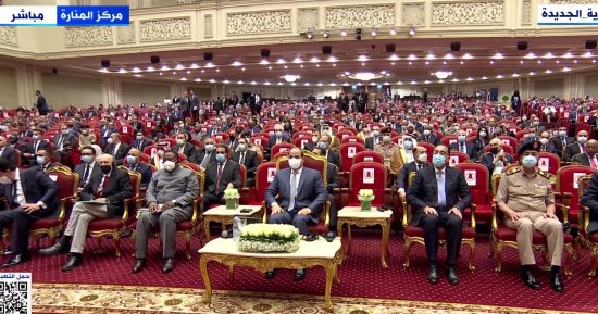 Updated- Sisi witnesses inauguration of 1st Africa Health ExCon 2 - Egyptian Gazette Updated- Sisi witnesses inauguration of 1st Africa Health ExCon 1 - Egyptian Gazette