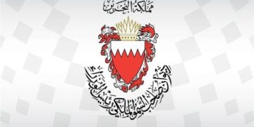 Bahraini Royal Court welcomes Sisi’s visit to kingdom Tuesday