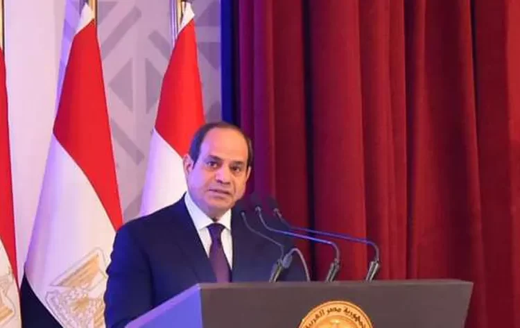 Egyptian President Abdel Fattah El Sisi.