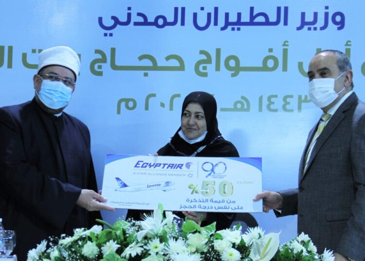 Aviation, Awqaf ministers see official Hajj mission off at Cairo Airport 1 - Egyptian Gazette