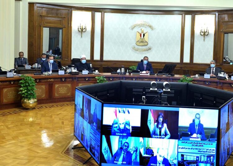 PM amends some articles of statute of education law 2 - Egyptian Gazette PM amends some articles of statute of education law 1 - Egyptian Gazette