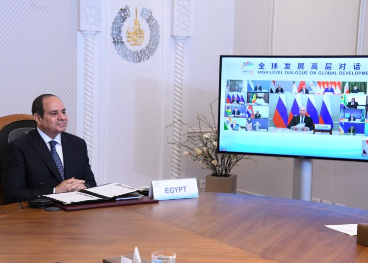 President Sisi participates in BRICS+ summit 2 - Egyptian Gazette President Sisi participates in BRICS+ summit 1 - Egyptian Gazette