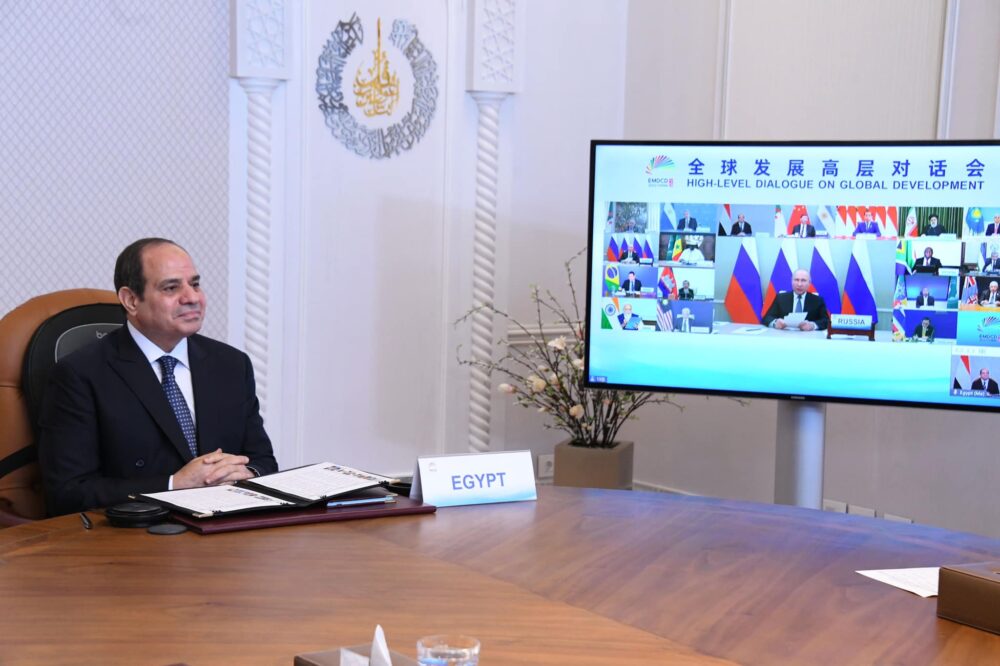 President Sisi Participates In BRICS+ Summit - Egyptian Gazette