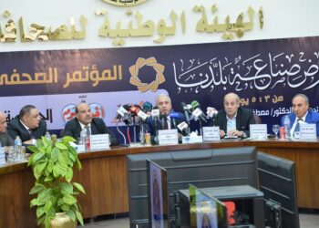 National Press Authority announces details for Our Homeland’s Industry fair