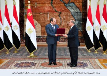 Sisi bestows Order of Republic on former heads of judicial bodies
