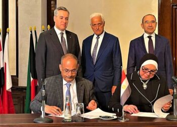 MoU inked to open German-Arab chamber of commerce’s regional bureau in Cairo