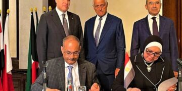 MoU inked to open German-Arab chamber of commerce’s regional bureau in Cairo