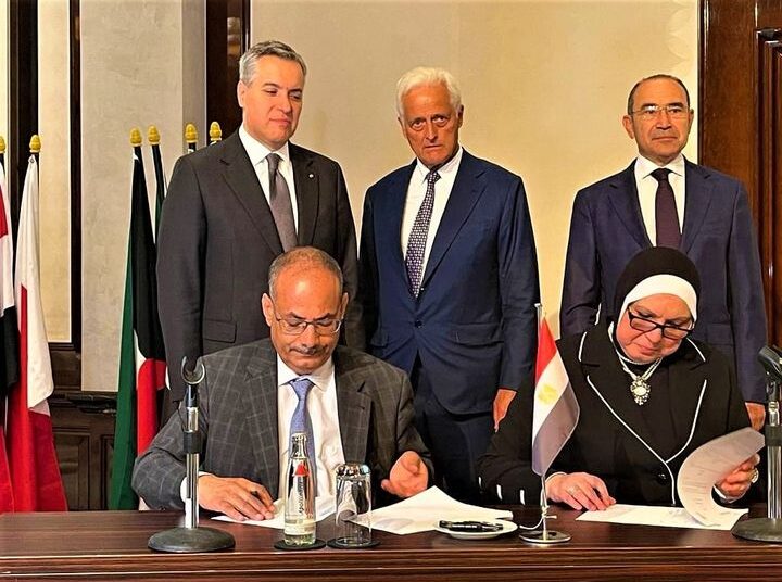 MoU inked to open German-Arab chamber of commerce’s regional bureau in Cairo 1 - Egyptian Gazette