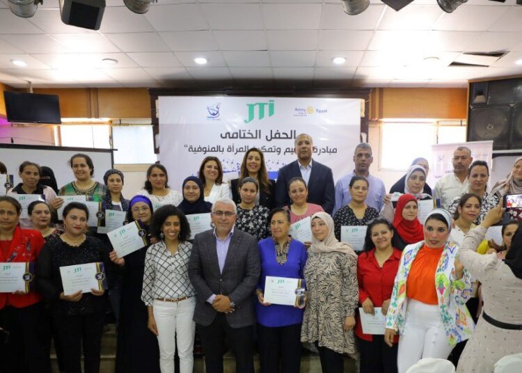 JTI, Ketharet Dawood, Rotary club celebrate closing of women empowerment project 1 - Egyptian Gazette