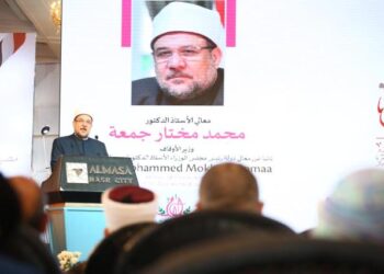 Awqaf Minister: Defending culture of peace emanates from tolerant Islamic teachings