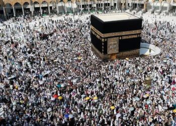 Hajj season starts after 2-year hiatus